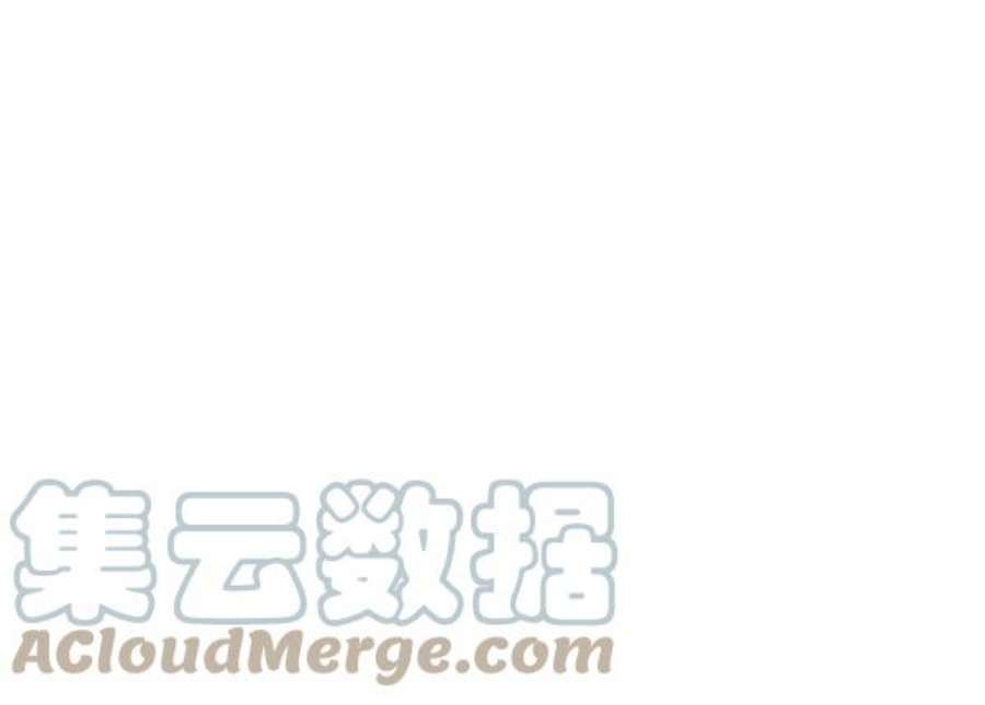 实力至上校园第二季 第68话