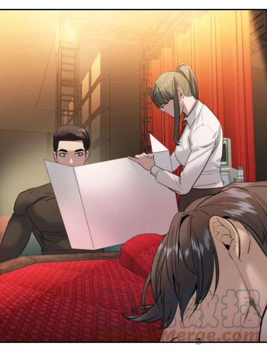 实力至上校园第二季 第68话