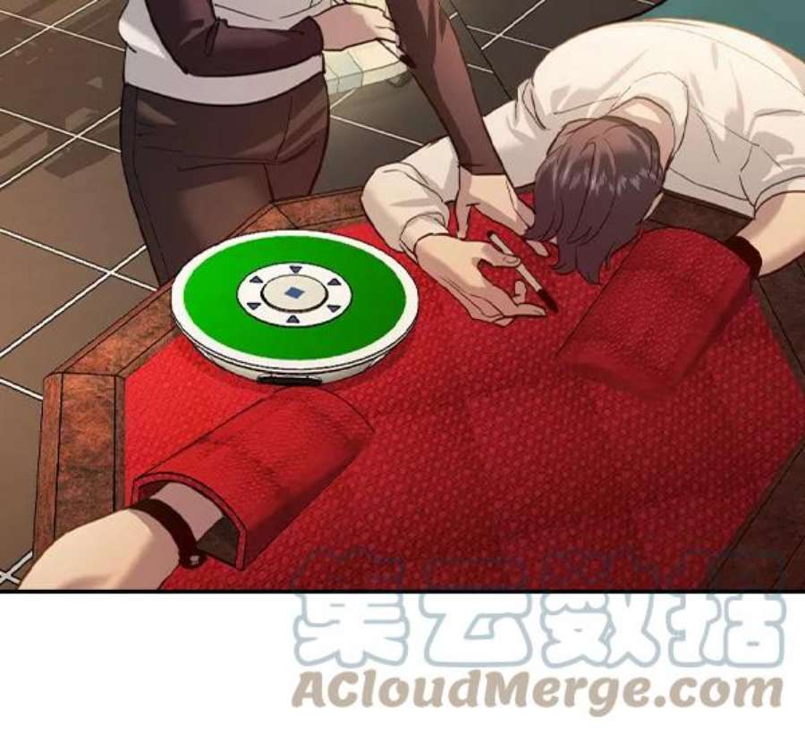 实力至上校园第二季 第69话