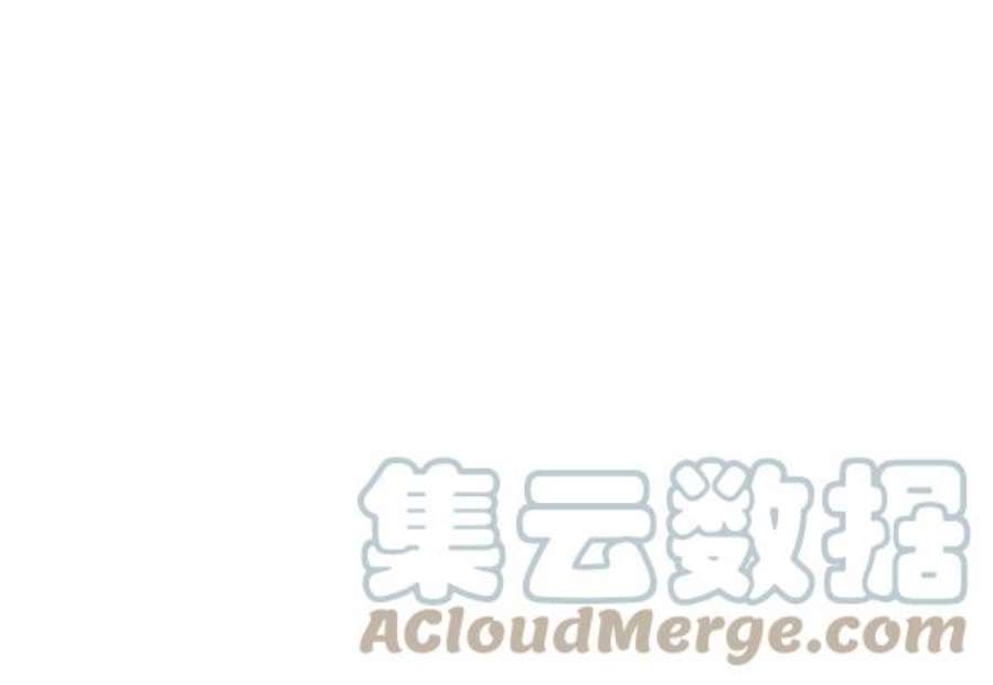 实力至上校园第二季 第69话