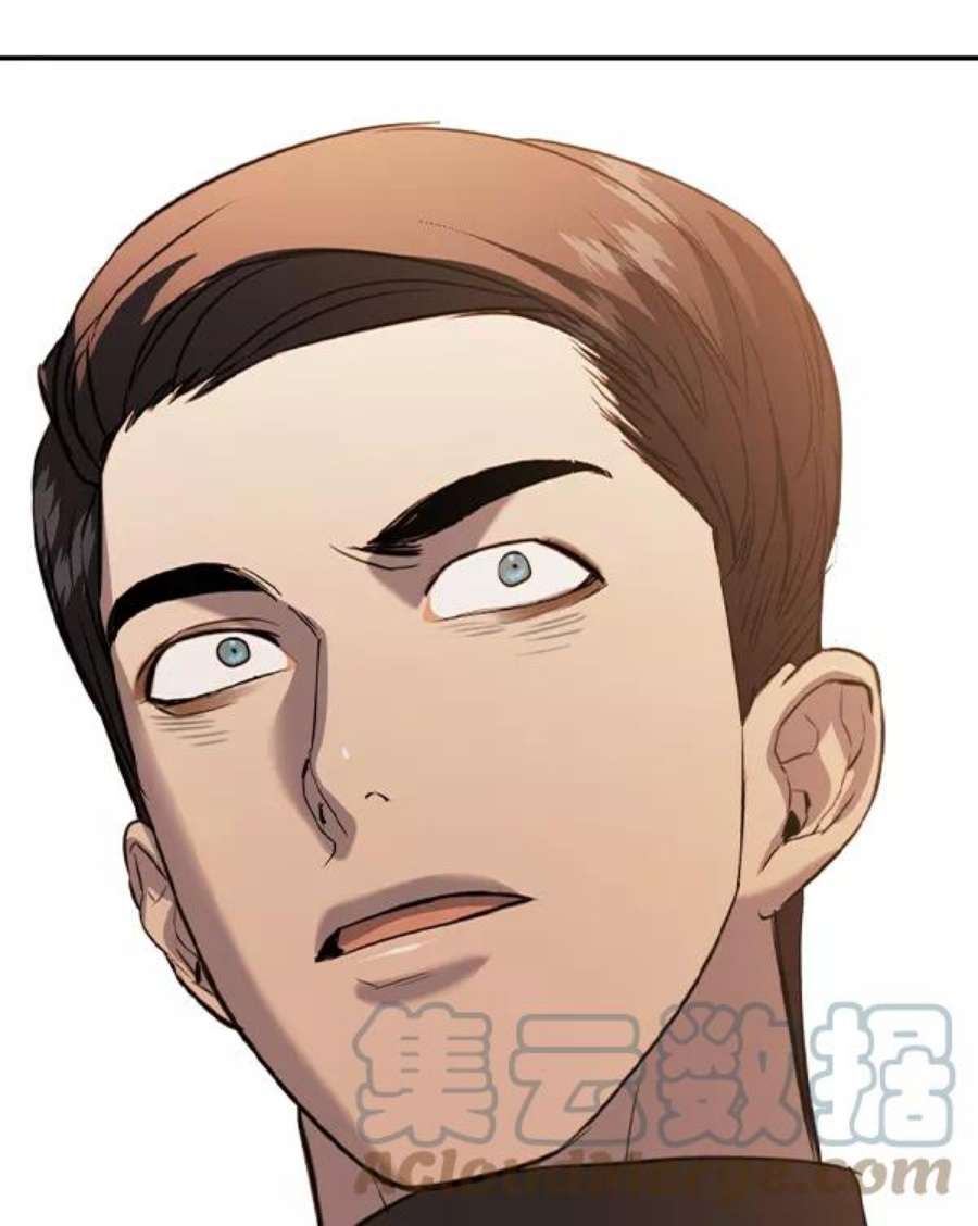 实力至上校园第二季 第69话