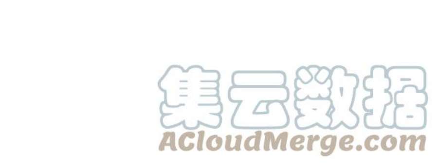 实力至上校园第二季 第69话