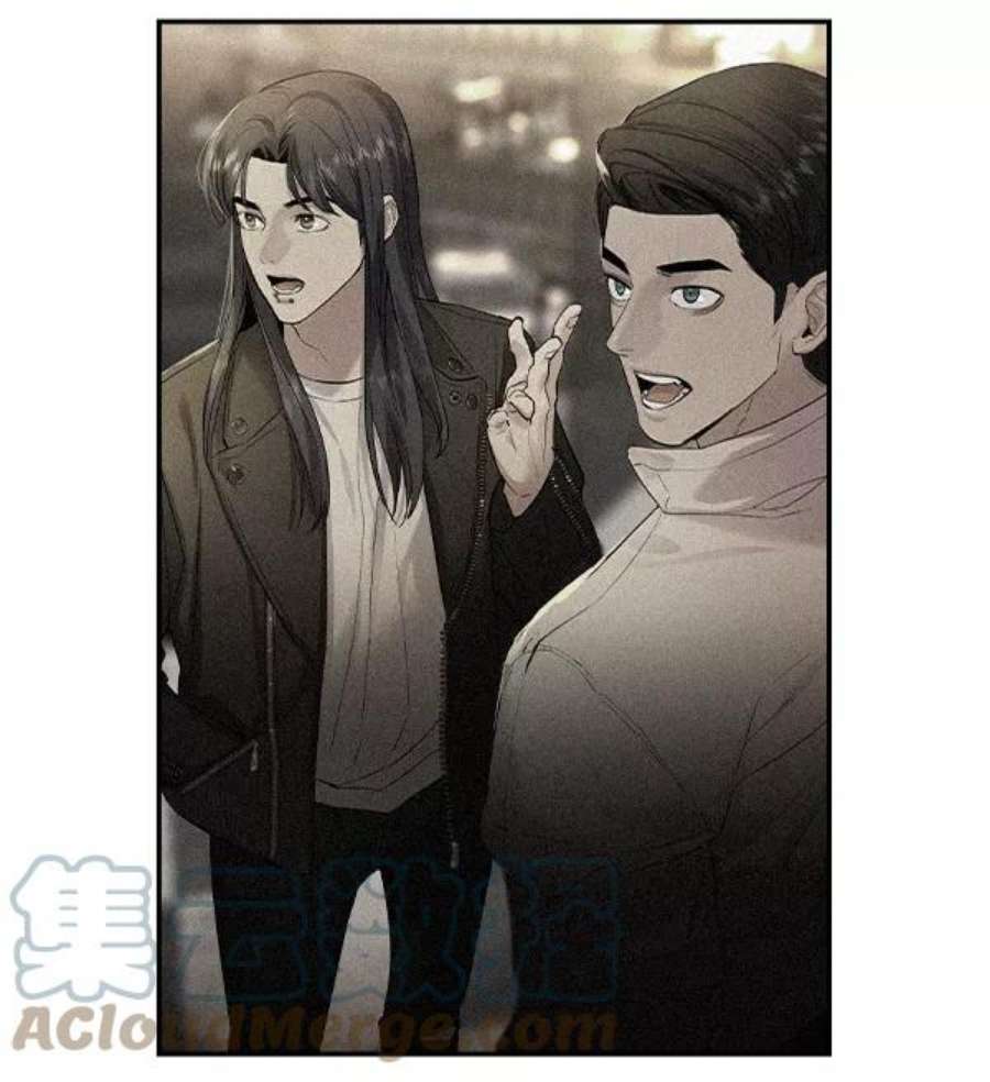 实力至上校园第二季 第69话