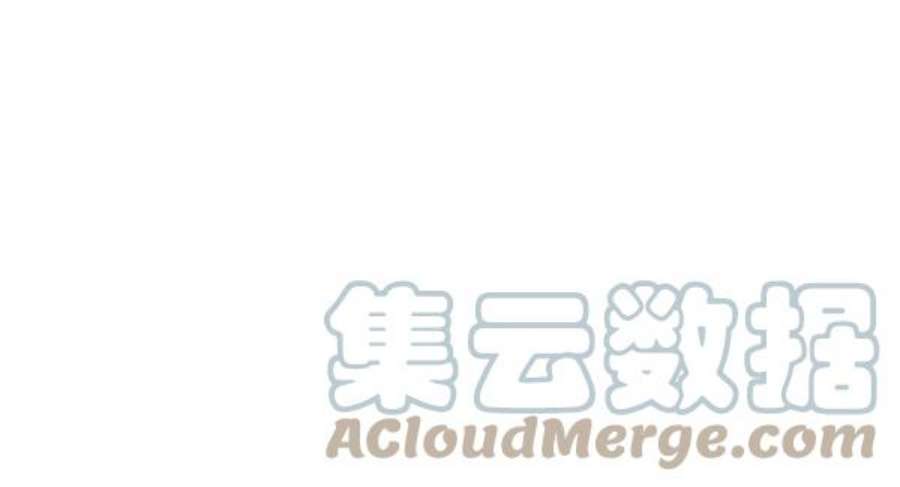 实力至上校园第二季 第69话