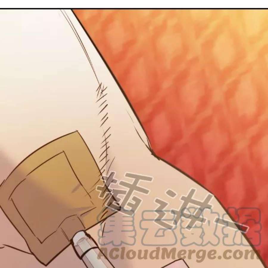 实力至上校园第二季 第69话