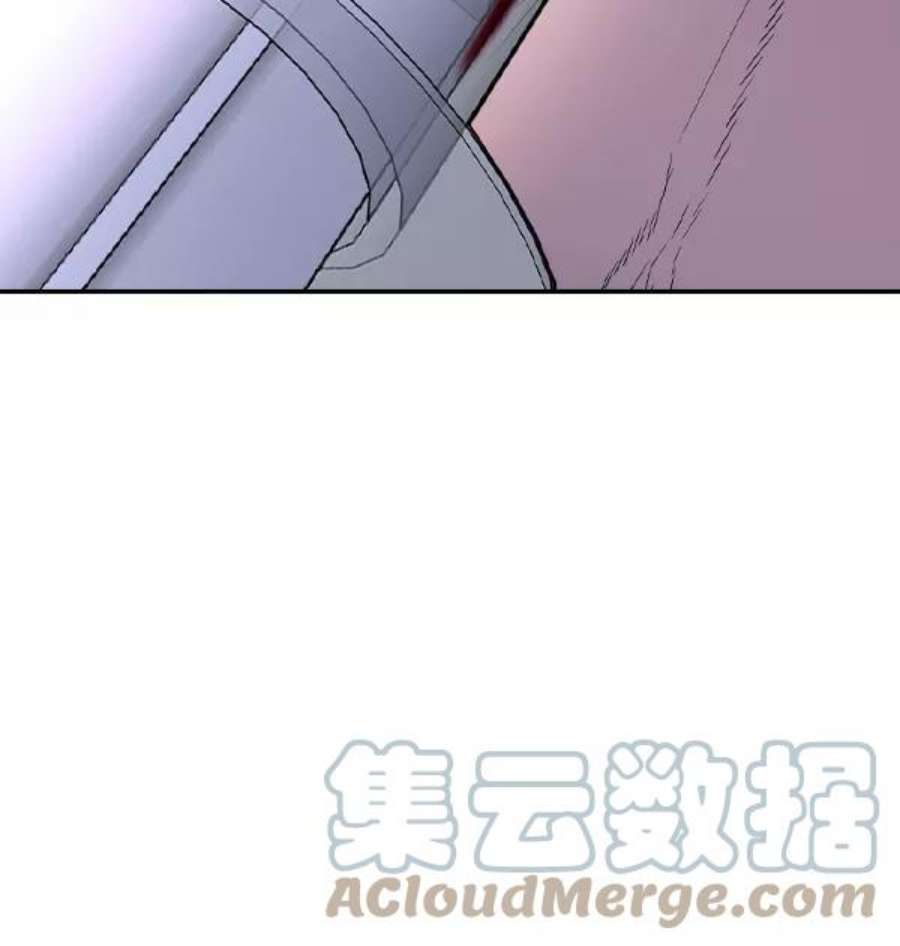 实力至上校园第二季 第69话