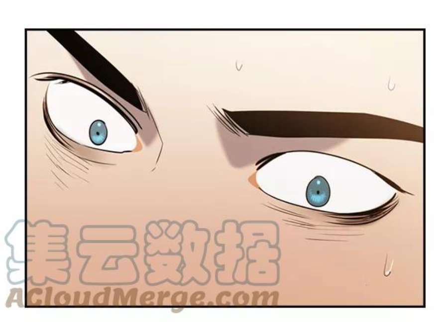 实力至上校园第二季 第70话