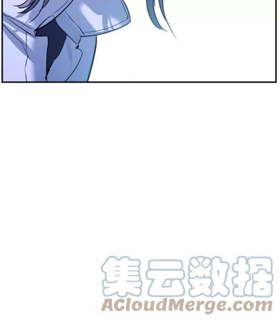 实力至上校园第二季 第70话