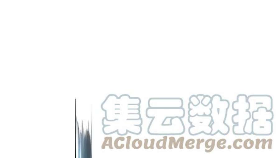 实力至上校园第二季 第70话