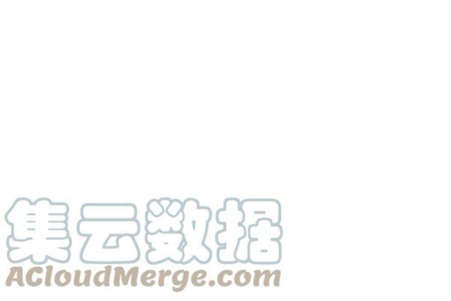 实力至上校园第二季 第70话