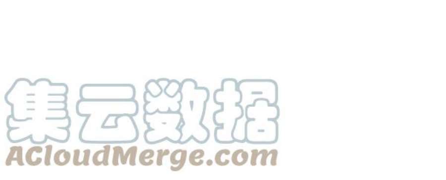 实力至上校园第二季 第70话