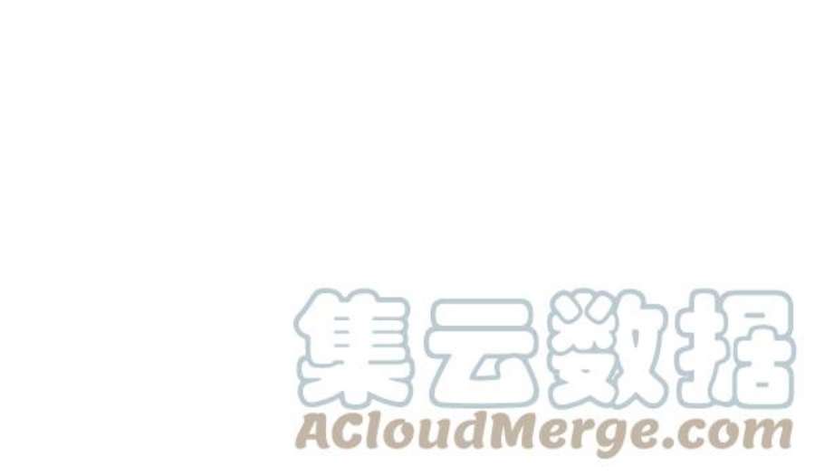 实力至上校园第二季 第70话