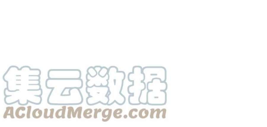 实力至上校园第二季 第70话