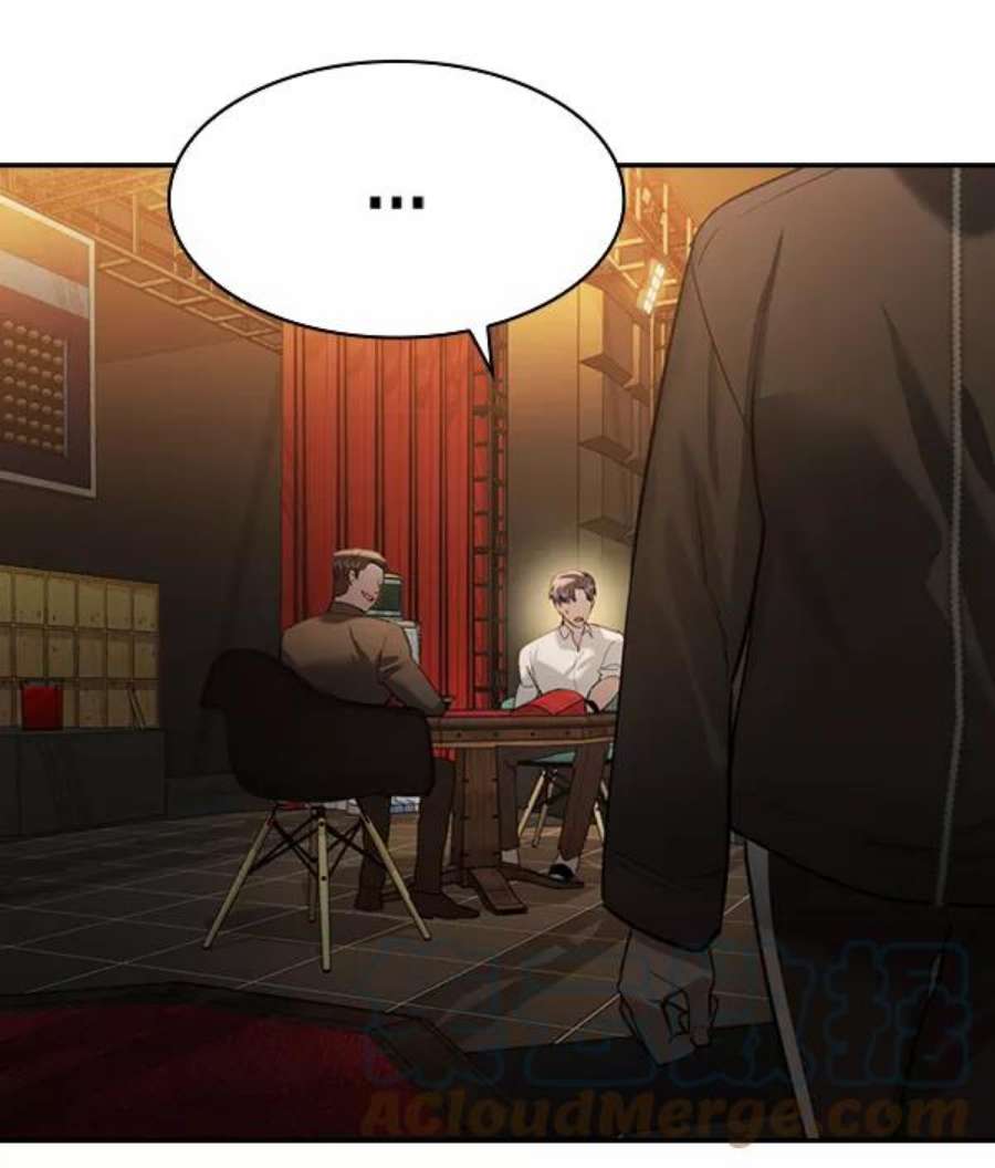 实力至上校园第二季 第71话