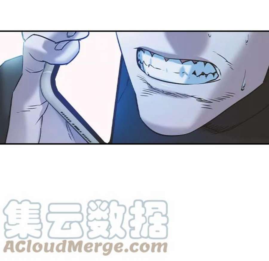 实力至上校园第二季 第72话