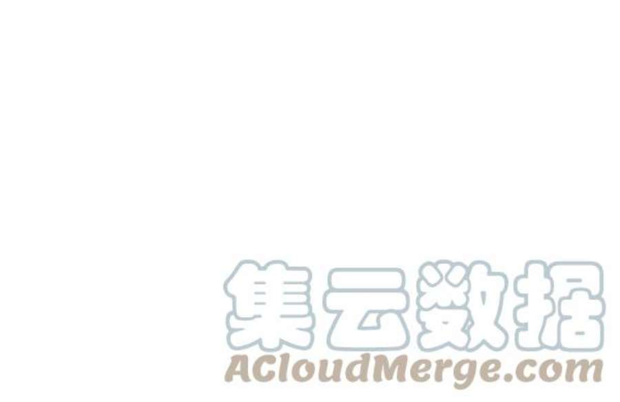 实力至上校园第二季 第72话
