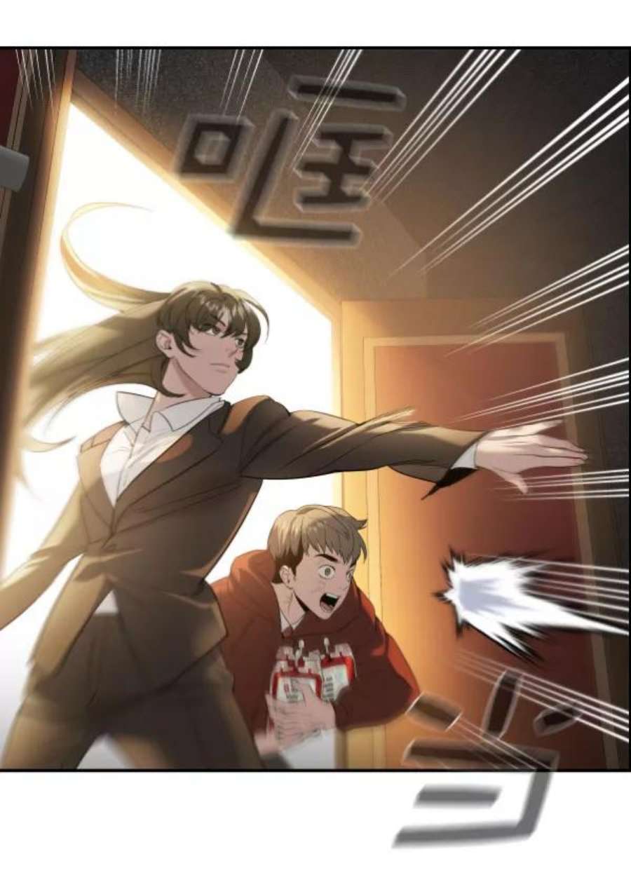 实力至上校园第二季 第72话