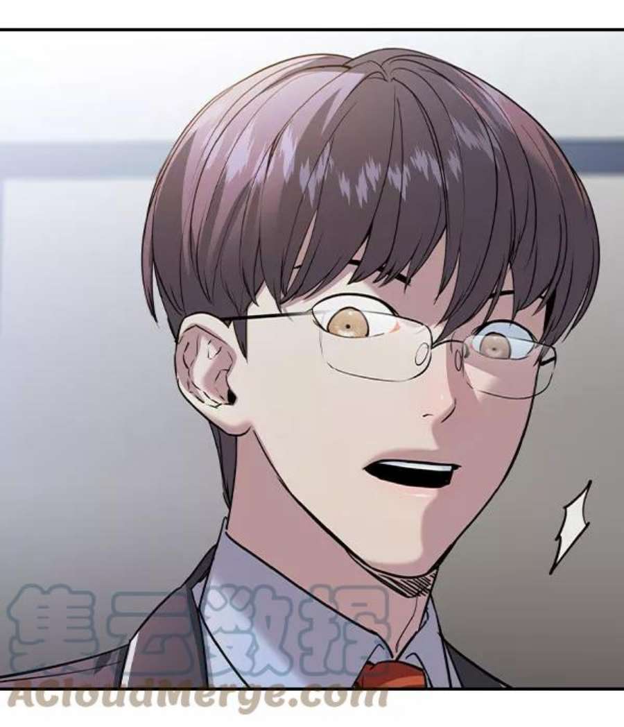 实力至上校园第二季 第77话