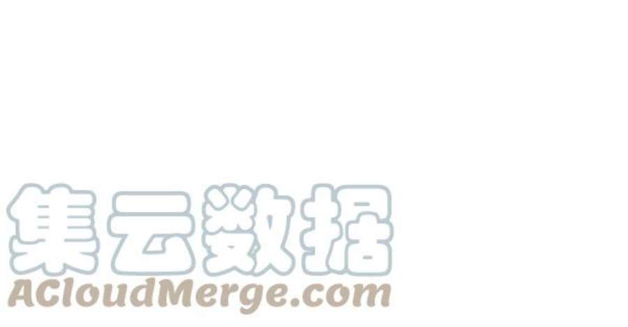 实力至上校园第二季 第78话