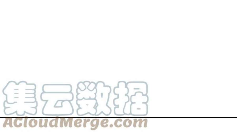 实力至上校园第二季 第78话