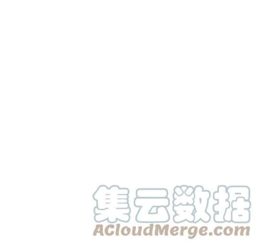 实力至上校园第二季 第78话