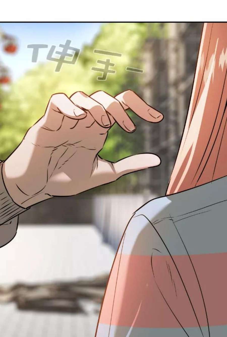 实力至上校园第二季 第79话