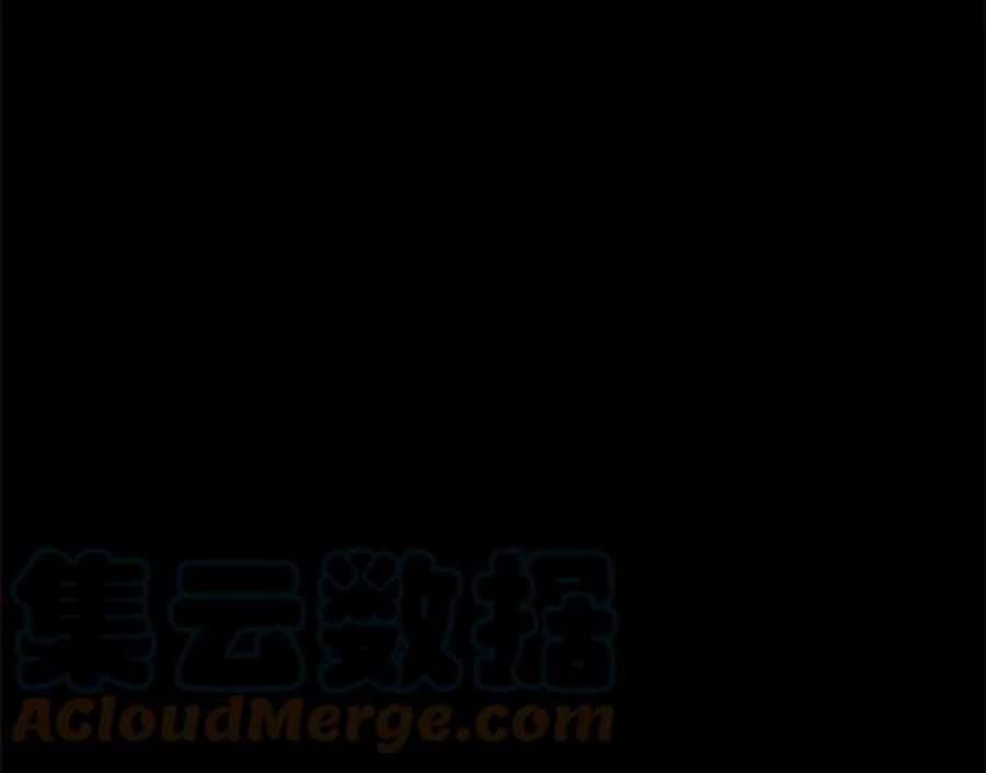 实力至上校园第二季 第79话
