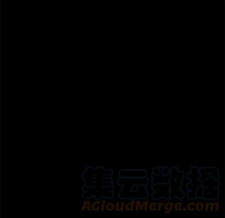 实力至上校园第二季 第79话
