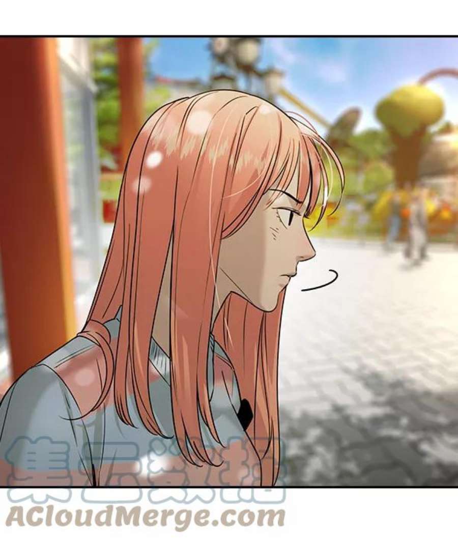 实力至上校园第二季 第79话