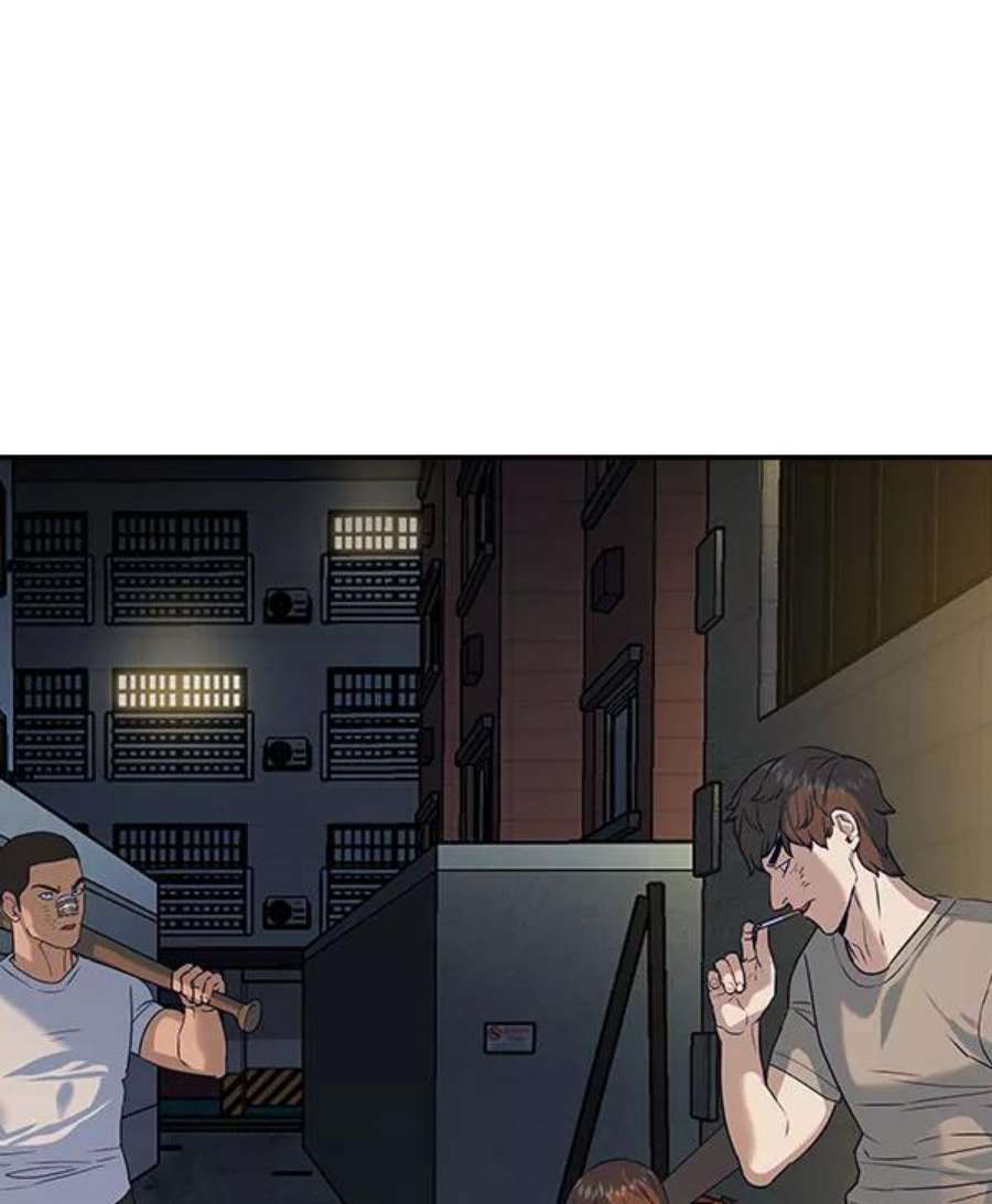 实力至上校园第二季 第86话