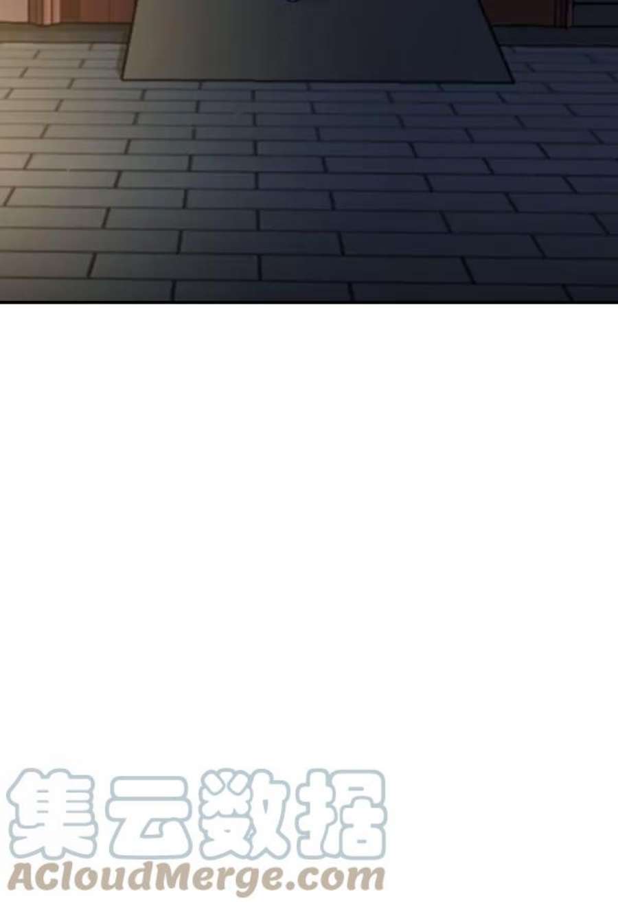 实力至上校园第二季 第86话