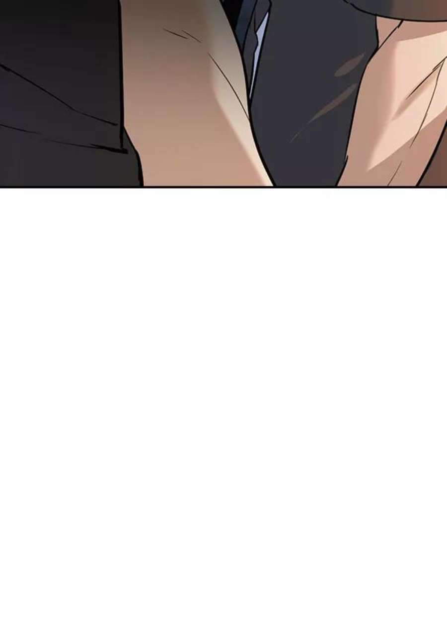 实力至上校园第二季 第86话