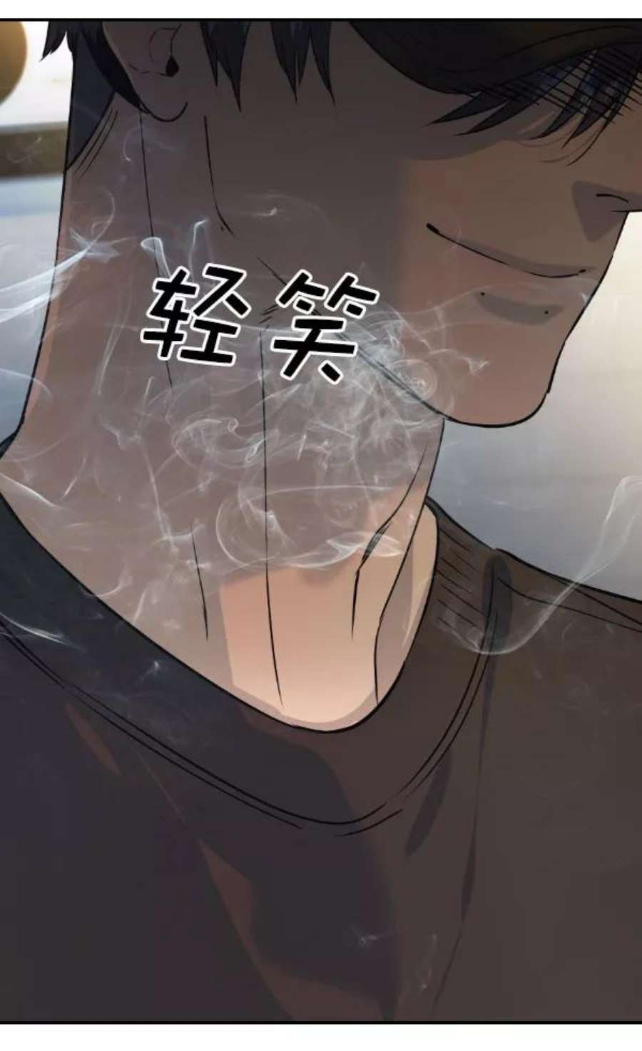 实力至上校园第二季 第86话