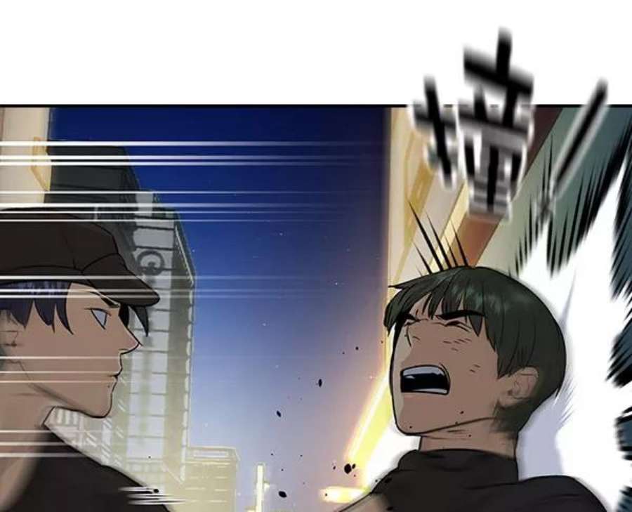 实力至上校园第二季 第86话
