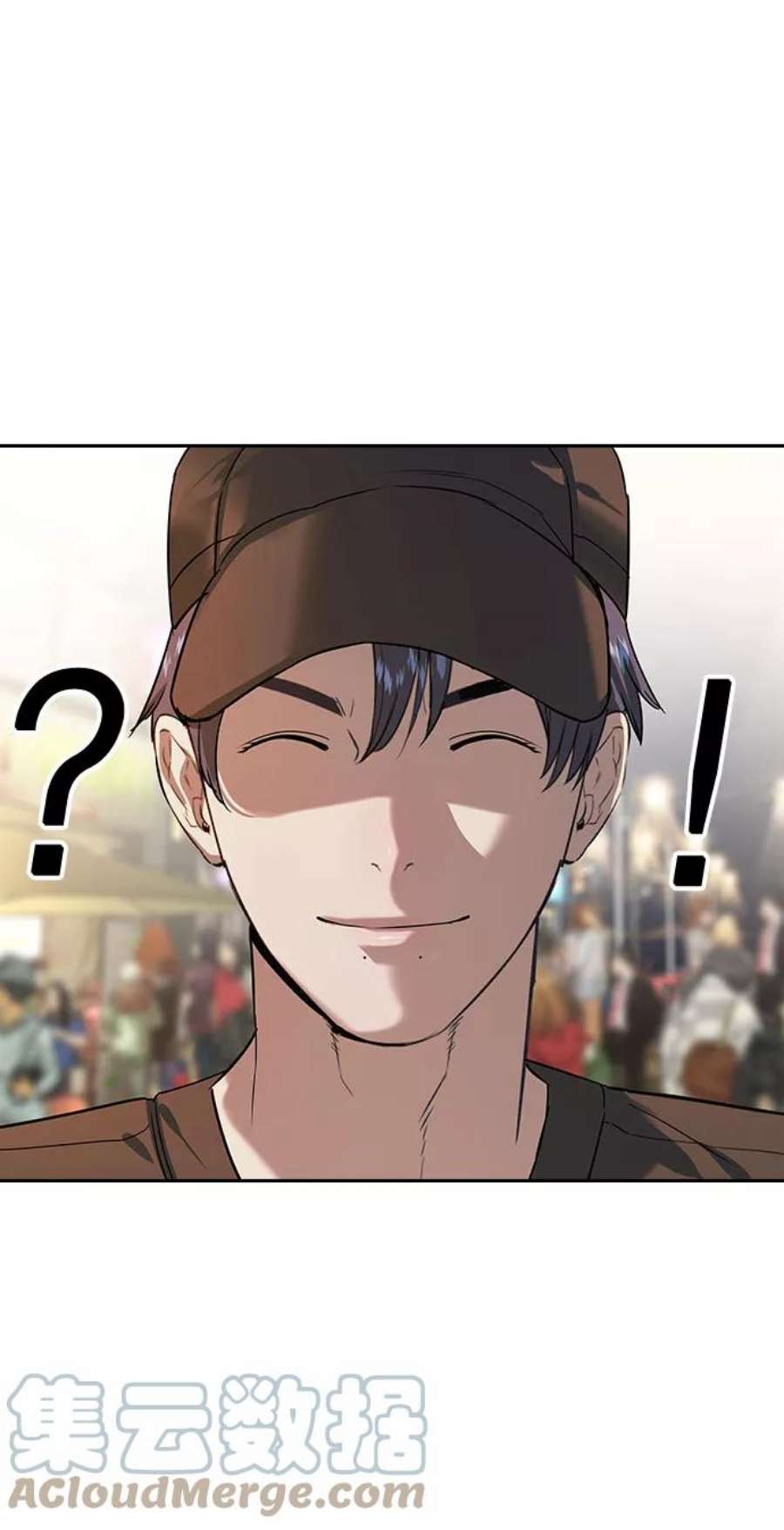 实力至上校园第二季 第87话