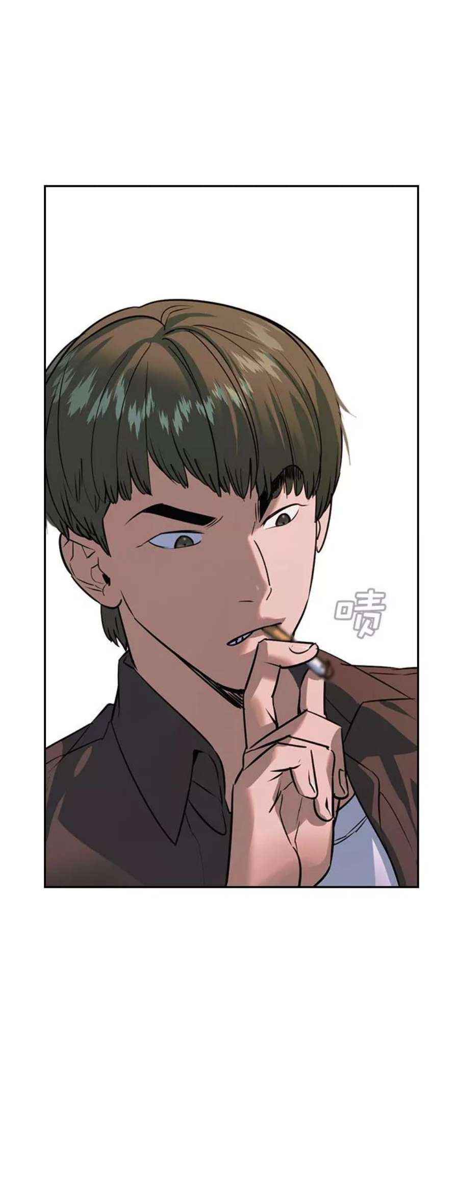 实力至上校园第二季 第87话