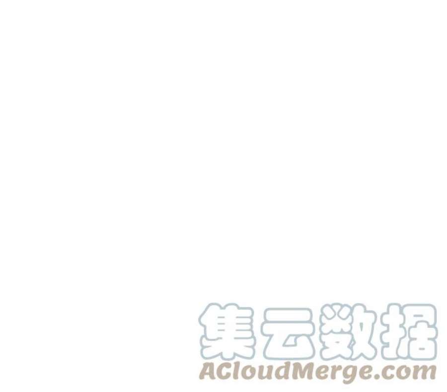 实力至上校园第二季 第87话