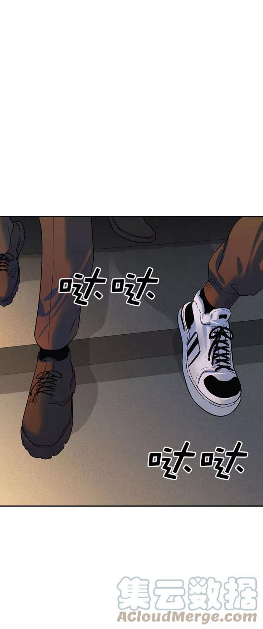 实力至上校园第二季 第89话