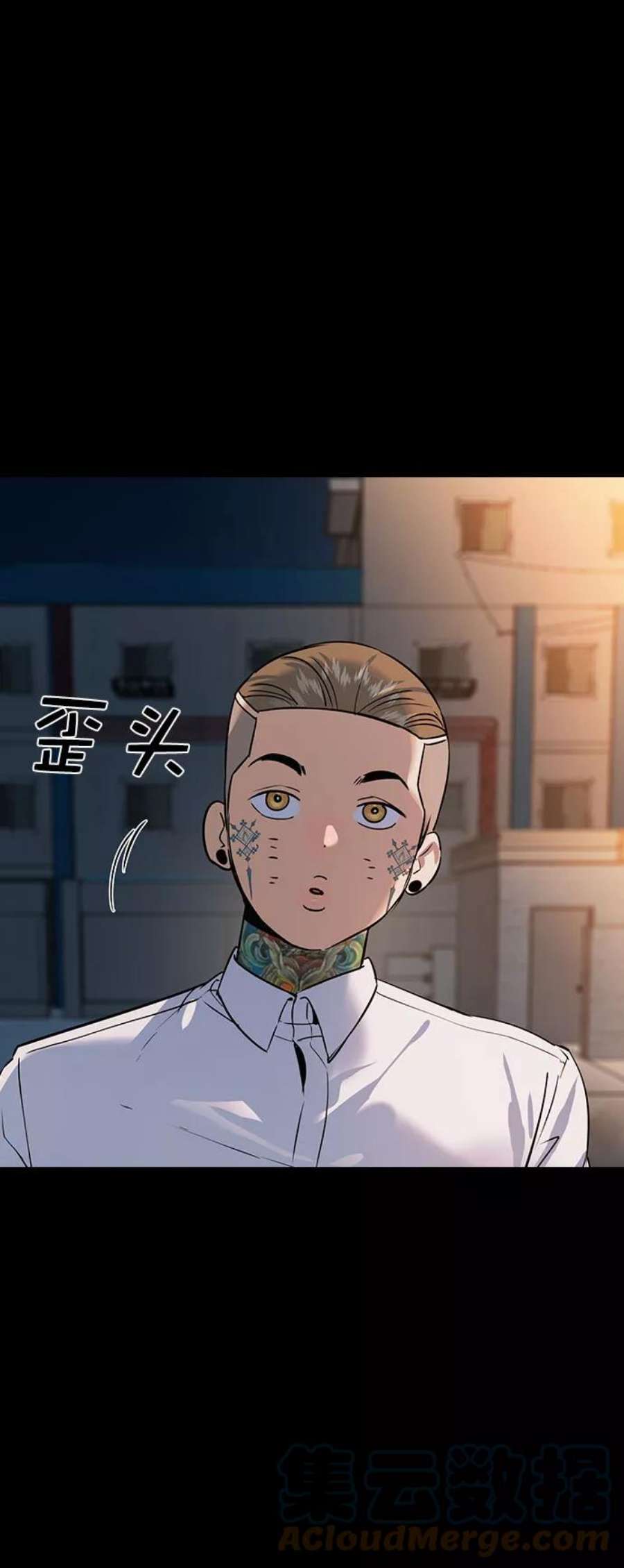 实力至上校园第二季 第89话
