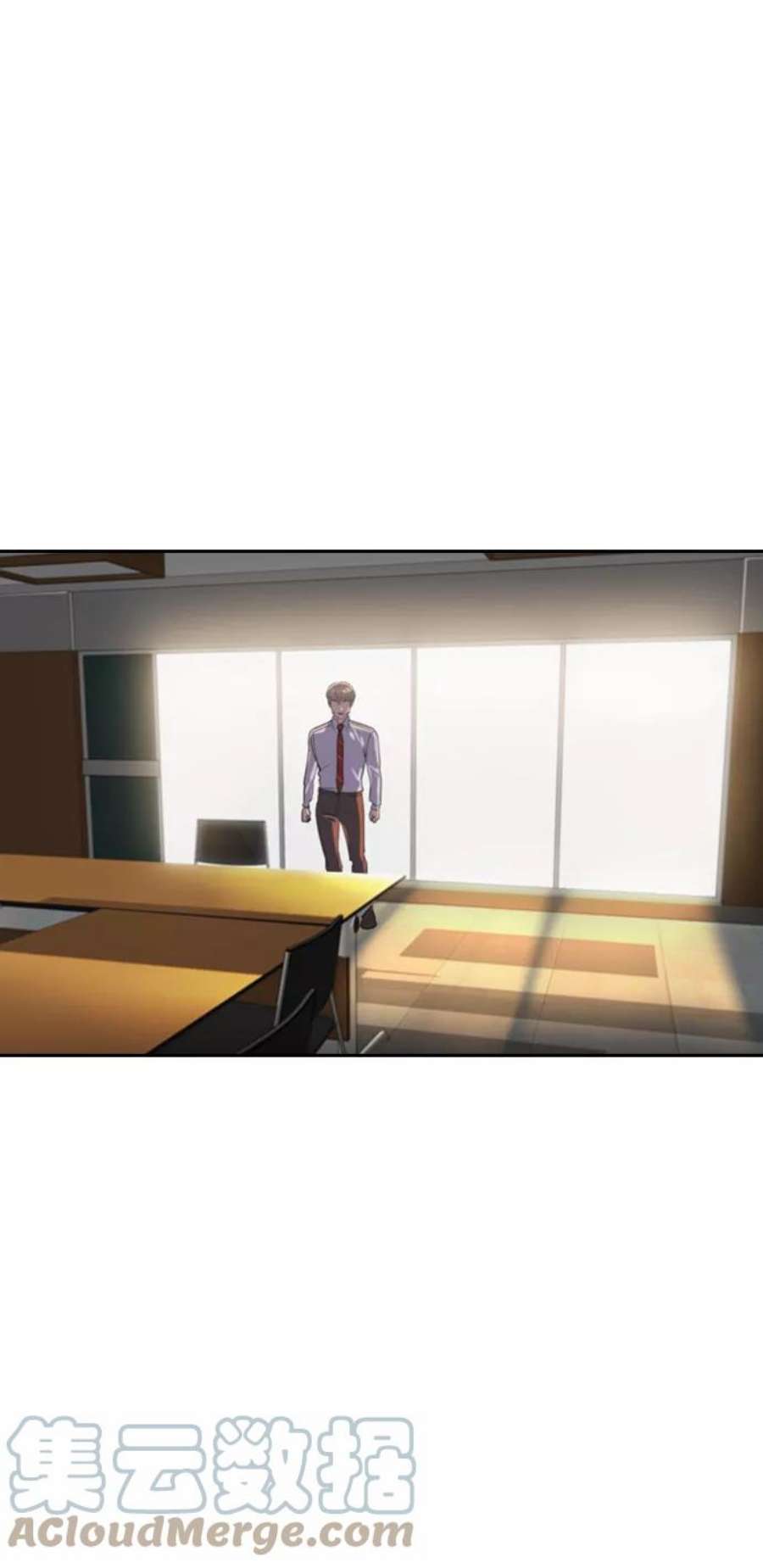 实力至上校园第二季 第91话
