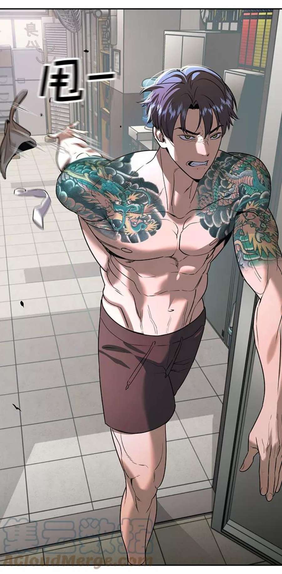 实力至上校园第二季 第93话