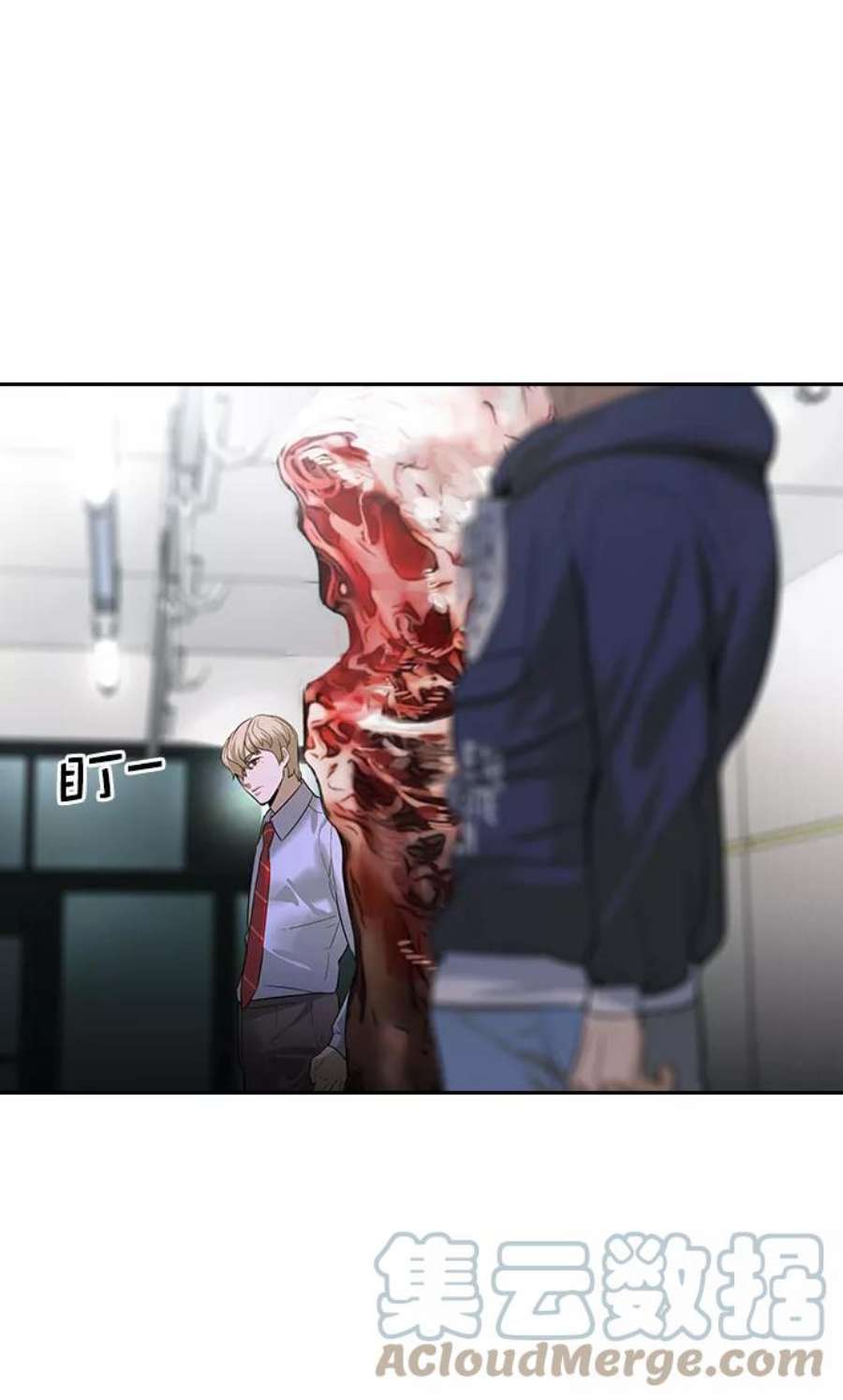 实力至上校园第二季 第94话