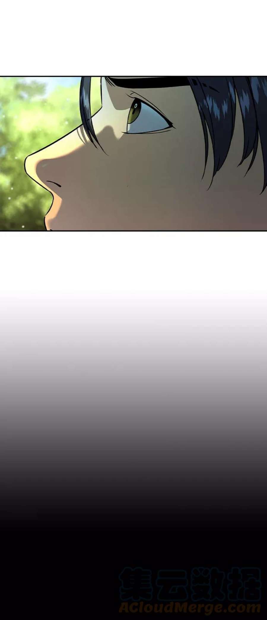 实力至上校园第二季 第95话