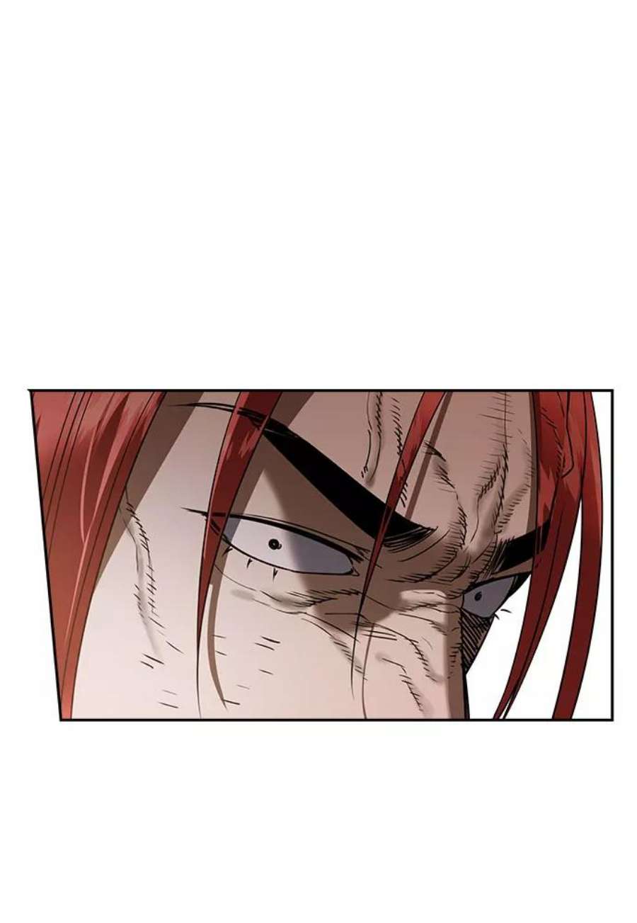 实力至上校园第二季 第96话