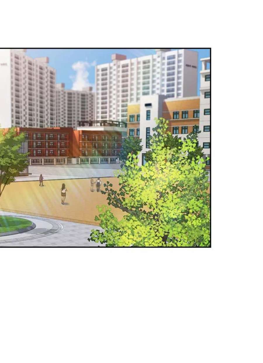 实力至上校园第二季 第98话