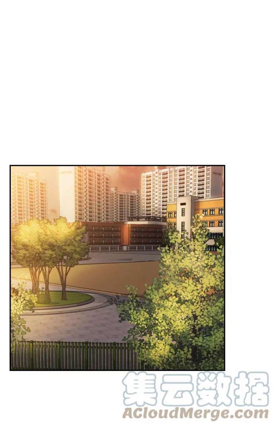 实力至上校园第二季 第98话