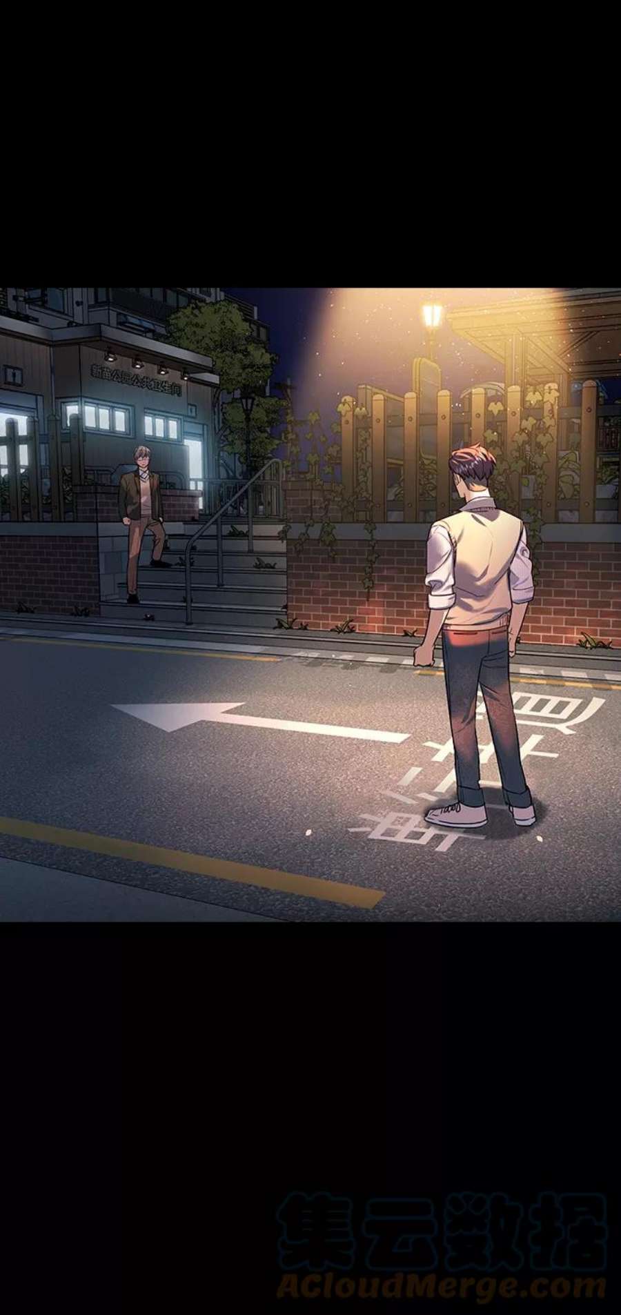 实力至上校园第二季 第101话