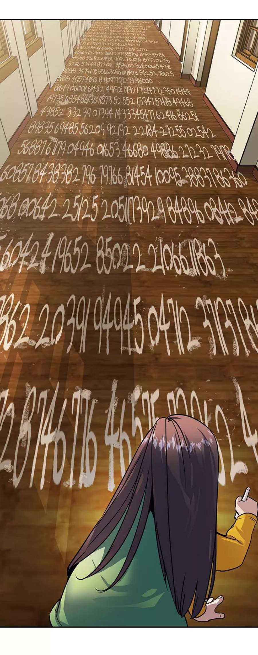 实力至上校园第二季 第102话