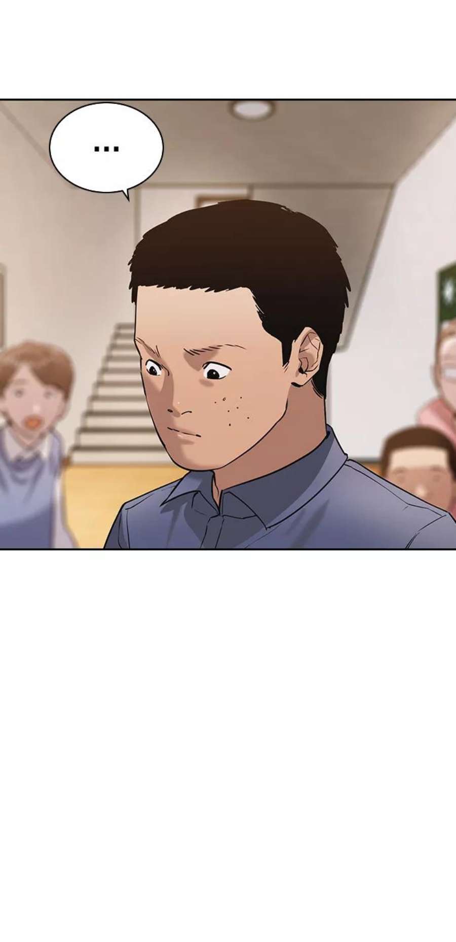实力至上校园第二季 第102话
