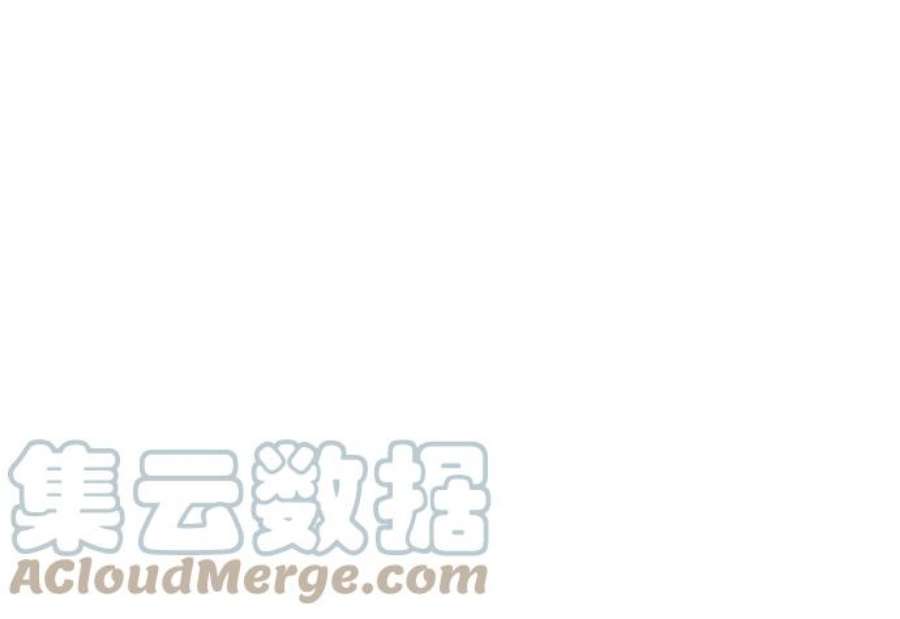 实力至上校园第二季 第103话